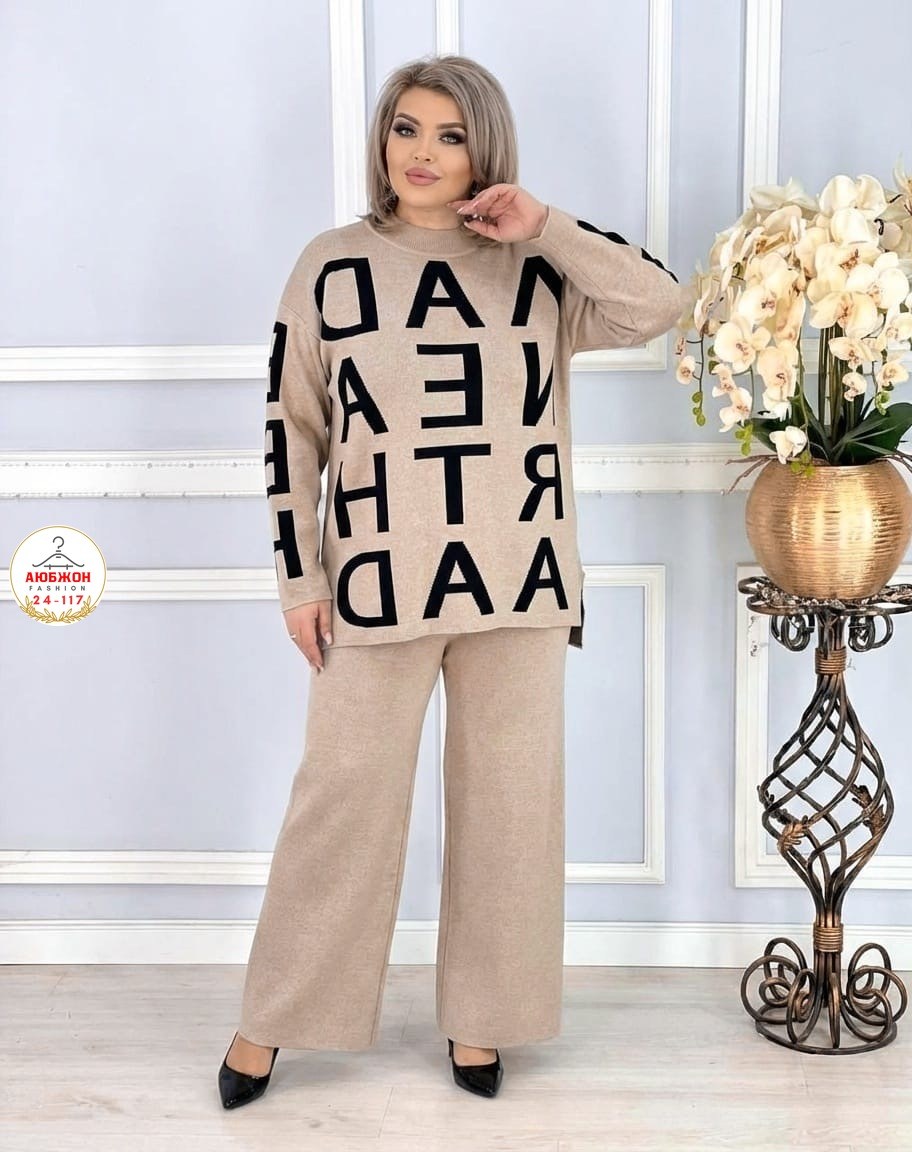 женские костюмы больших размеров,костюмы спортивные,костюмы брючные,костюмы спортивные женские,трикотажные костюмы