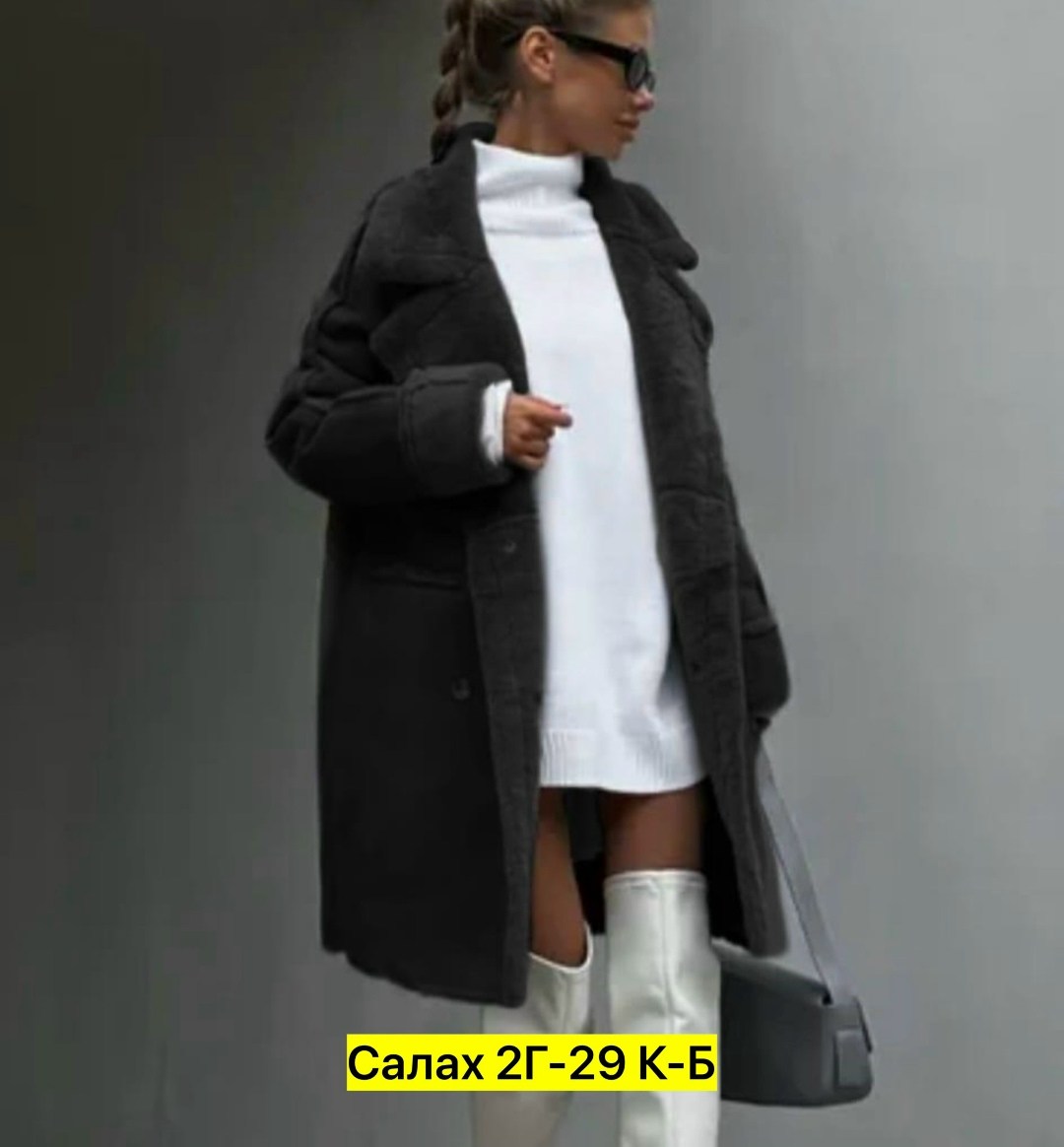 дубленка удлиненная,пальто теплое,пальто кашемир,пальто средней длины,романтика в пальто