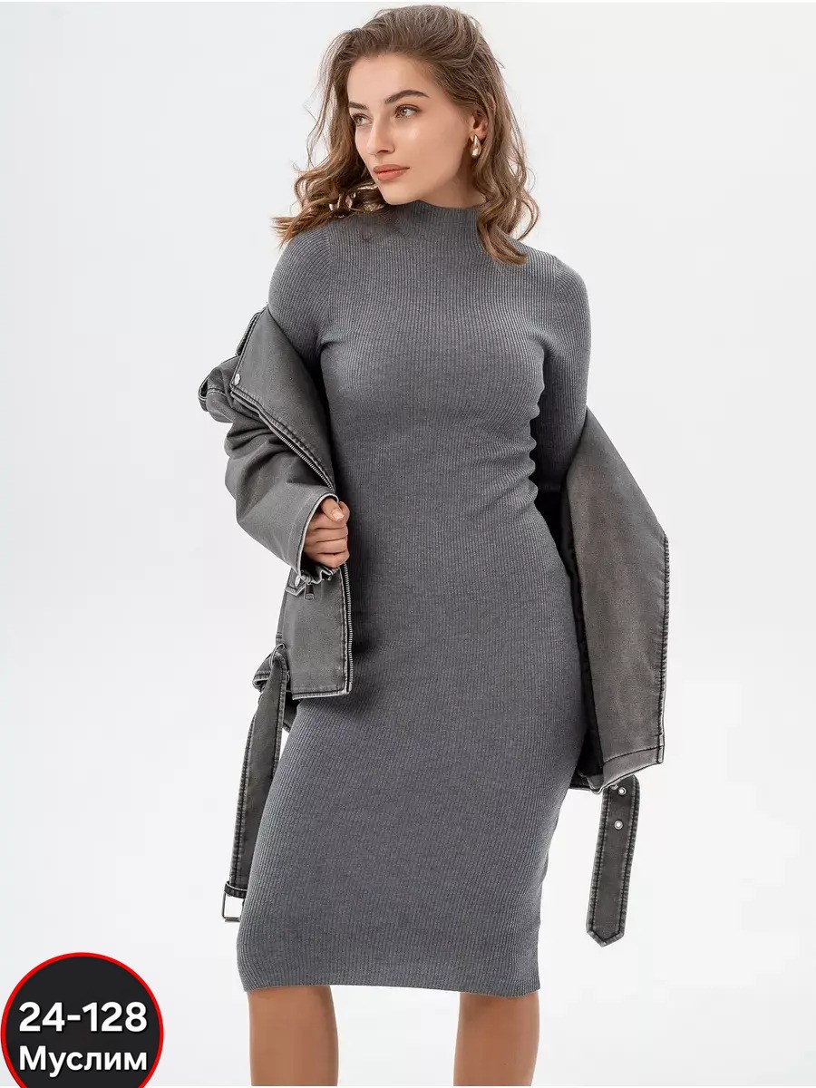 трикотажное платье,платье женская,шерстяное платье,черное платье лапша,платье