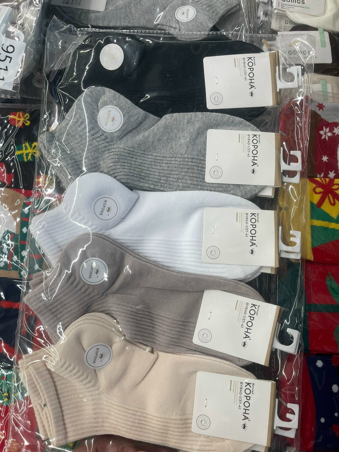 носки фанта,носки комплект,комплект носки женские,женские носки,носки цветные