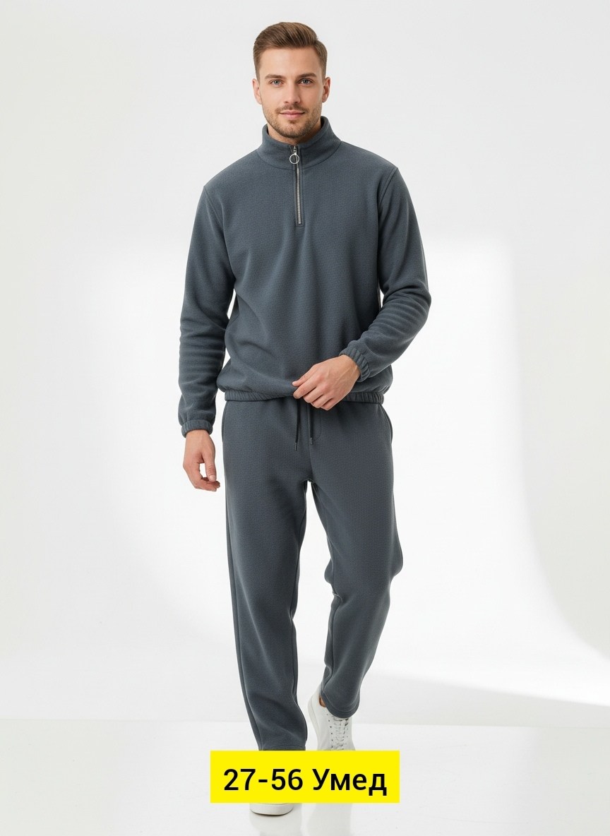 костюм флисовый мужской,флисовые костюмы,костюм на флисе,костюм спортивный флисовый,мужские спортивные костюмы