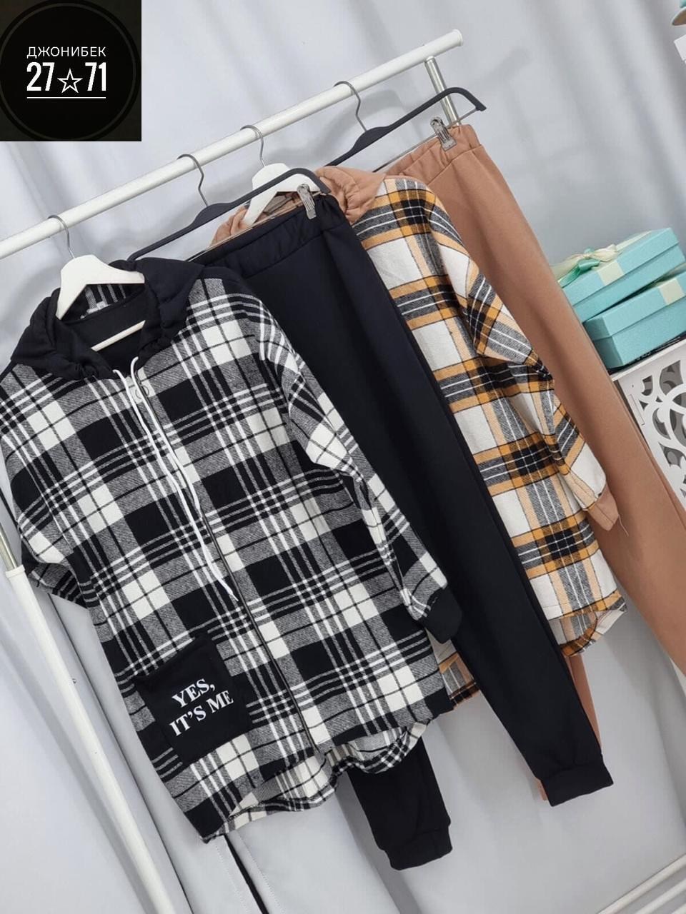 женские костюмы больших размеров,костюм женский теплый,костюмы двойки,костюм женский двойка,костюм повседневный женский