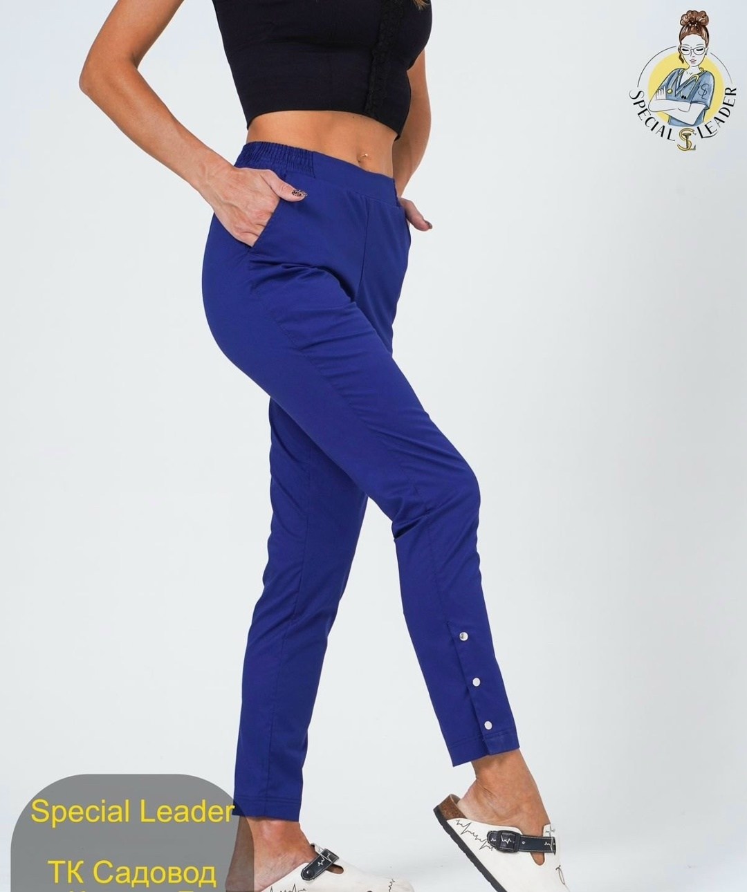 укороченные брюки из футера,брюки женские из футера,брюки женские,спортивные брюки,брюки спортивные женская