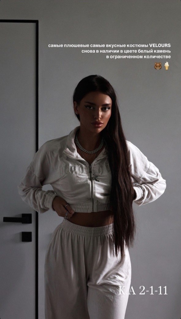 спортивный велюровый костюм,костюм велюровый,женский спортивный костюм,спортивные костюм,велюровые костюмы женские