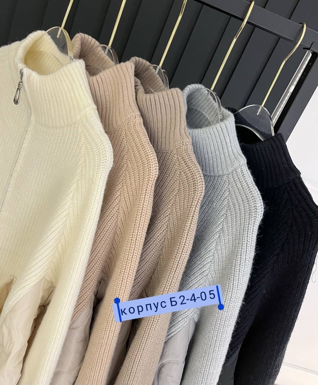 женская кофта,кардиган кофта,кофта женская свитер,свитеры модные,свитер с замком