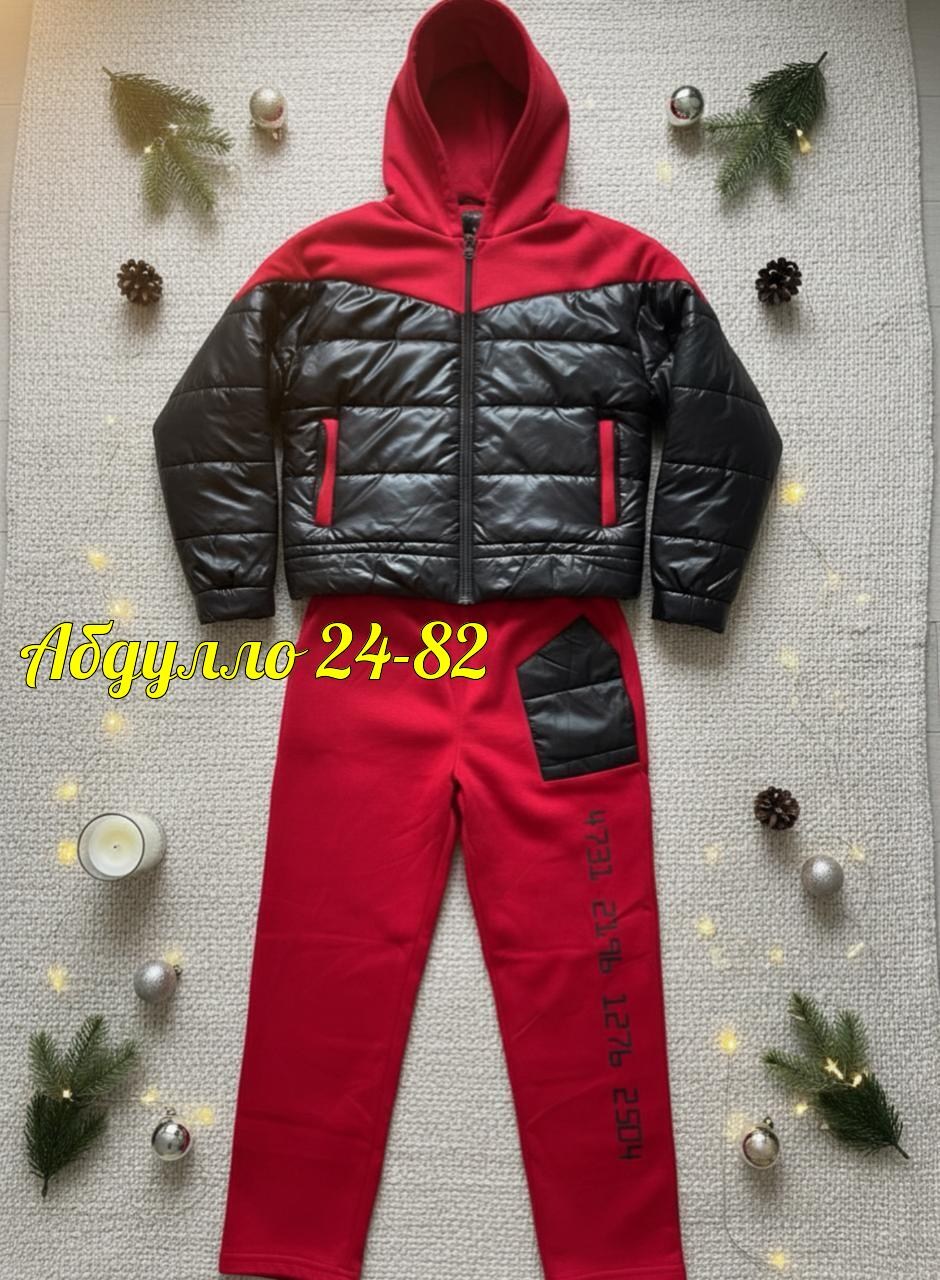 спортивные костюмы,минова костюм спортивный больших размеров,женский спортивный костюм больших размеров,теплый костюм,теплый спортивный костюм больших размеров