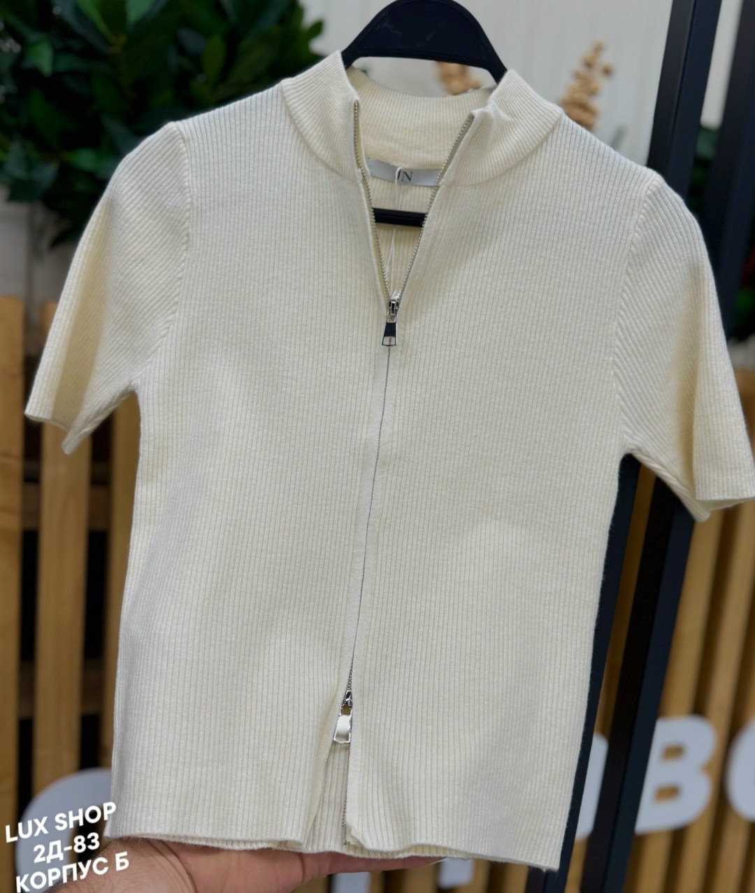 женская кофта,кофта кардиган,белая кофта,джемпера женские,кофта белая женская