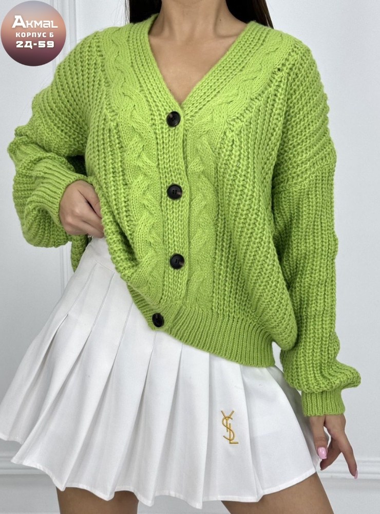 вязаные кардиганы,вязаный женский кардиган,кардиган,кардиган женский,кофта кардиган