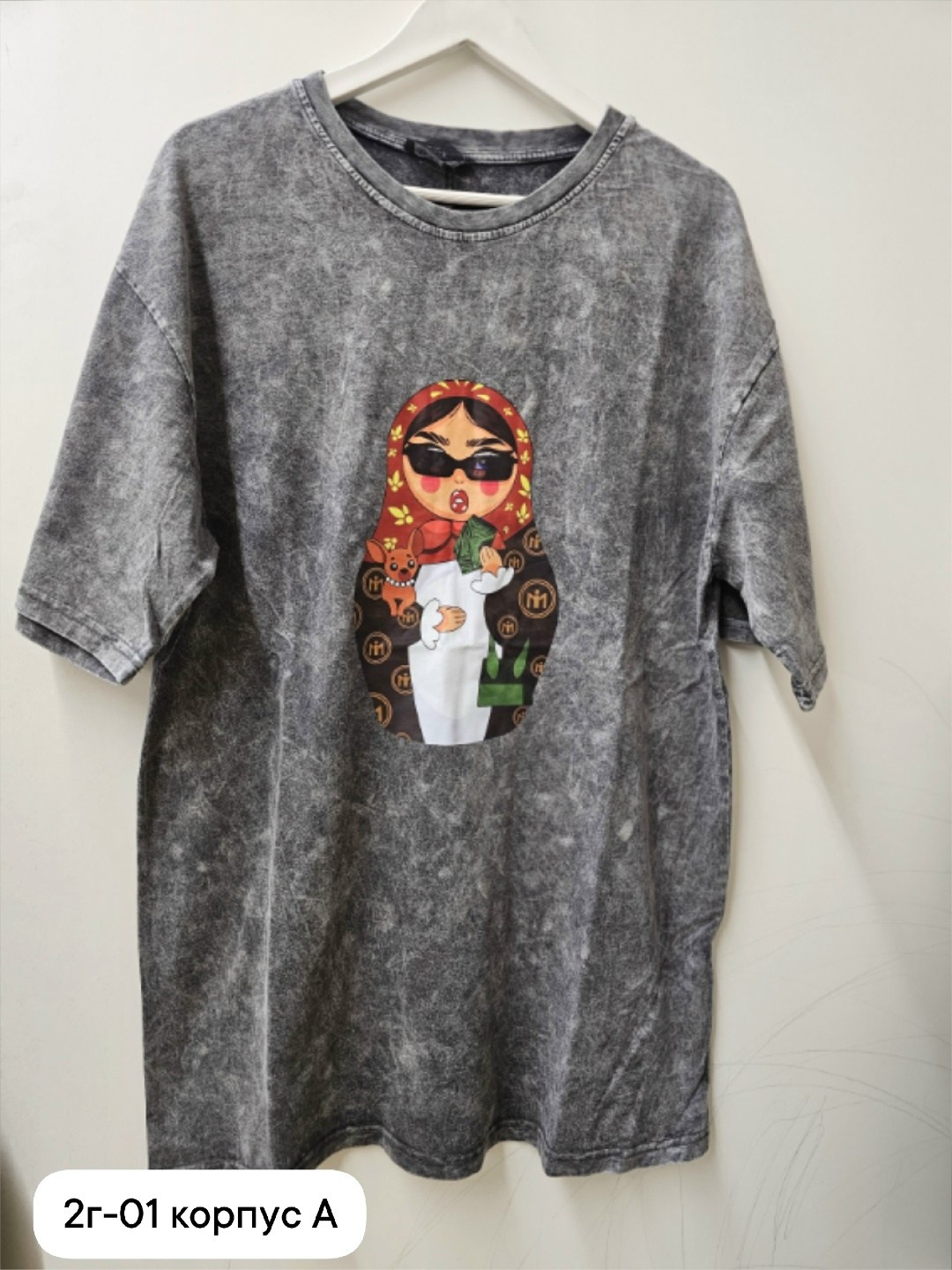 футболка оверсайз с принтом удлиненная варенка,футболка варенка с принтом оверсайз,футболки женская оверсайз,футболка оверсайз удлиненная с принтом,женская футболка оверсайз с принтом