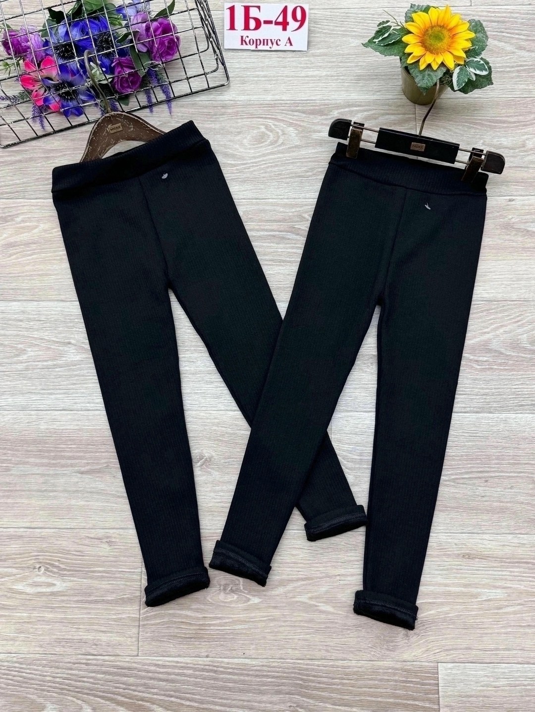 брюки для девочек,детские брюки,лосины теплые,детские леггинсы,легинсы лосины