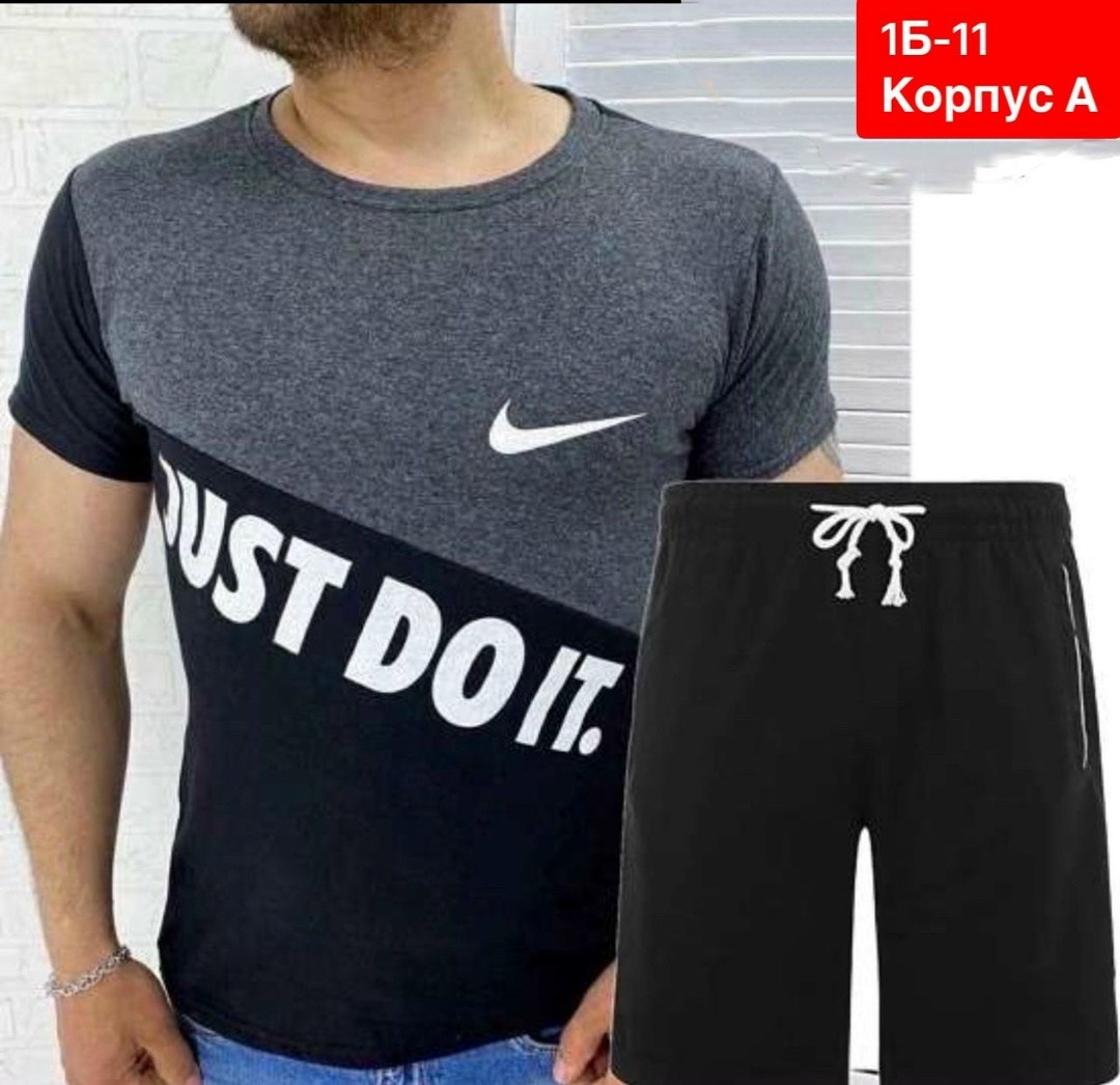 футболки мужские,футболки мужские белые,костюм трикотаж,спортивные костюм,одежда футболка