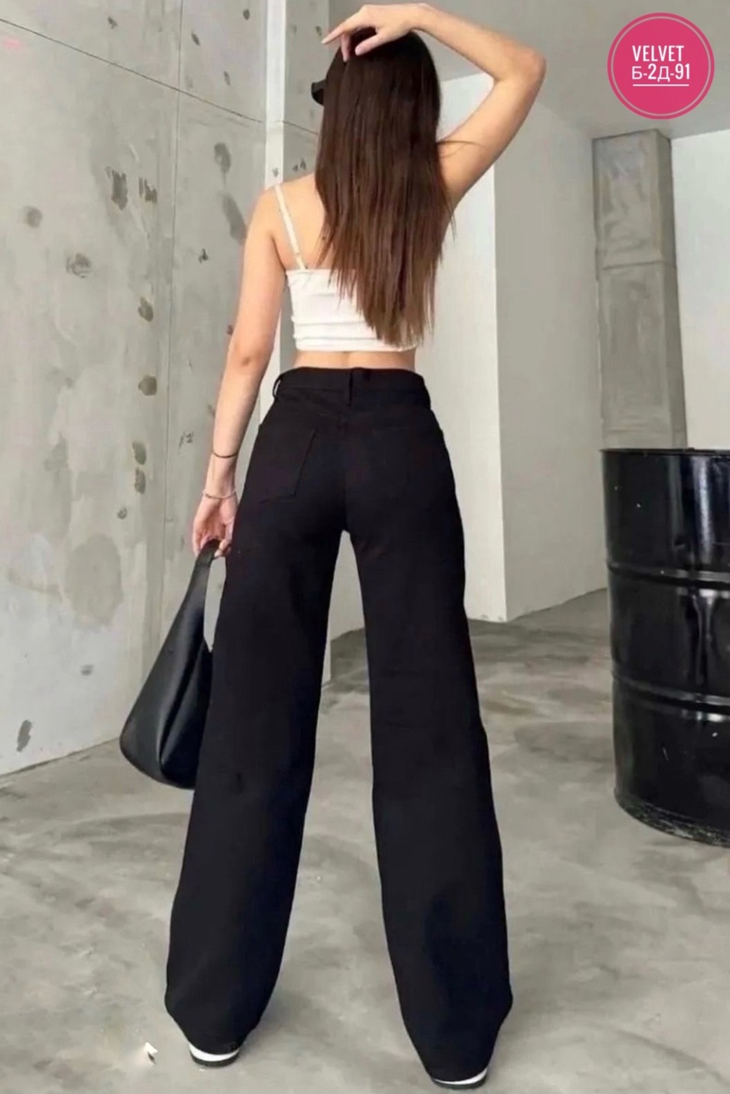 джинсы брюки,джинсы женские,джинсы черные широкие,джинсы женские широкие,штаны джинсы
