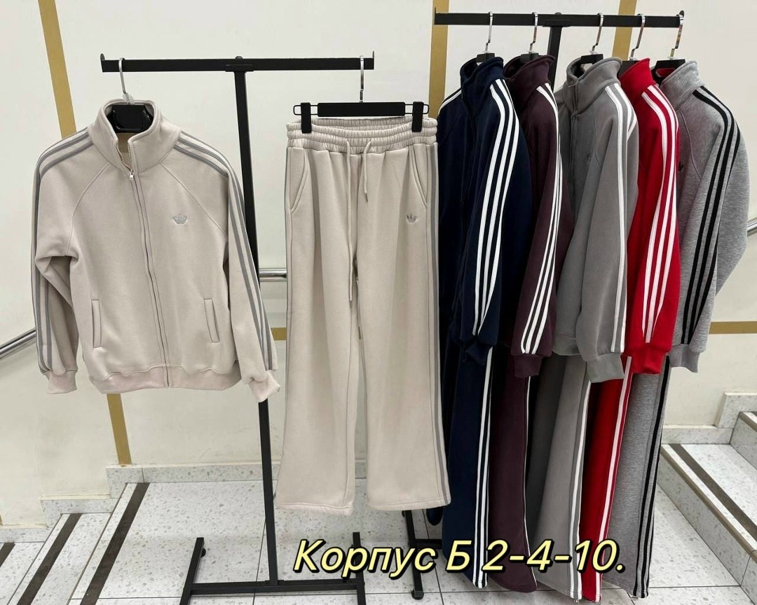 спортивный костюм adidas,спортивный костюм adidas originals,спортивный костюм спортивные костюмы,спортивные костюм,спортивные костюмы адидас