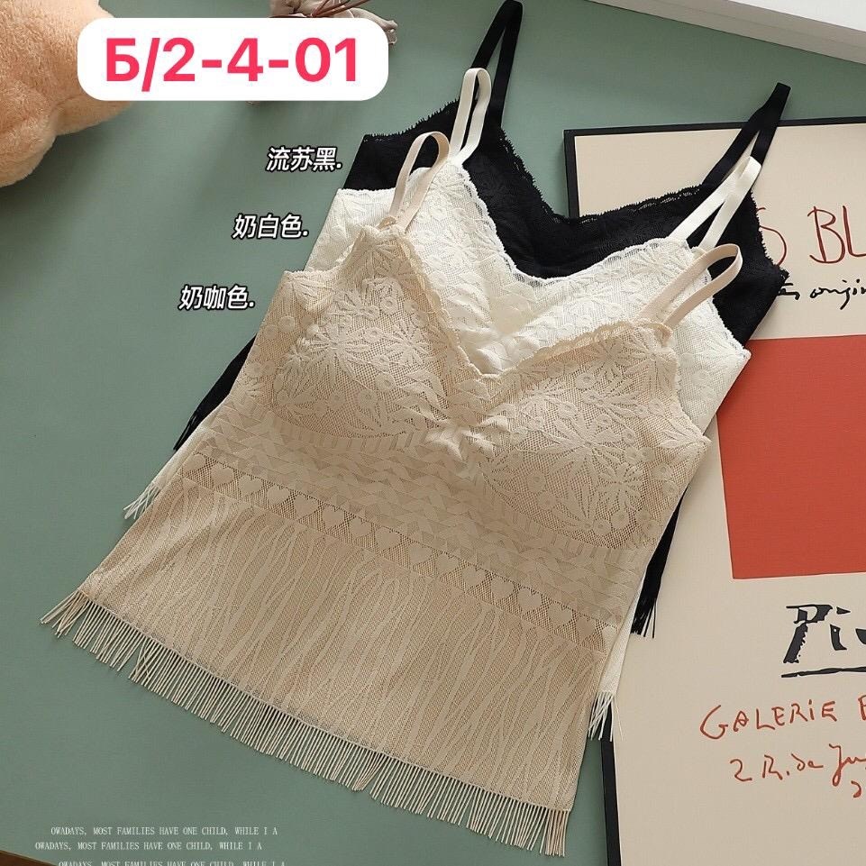 бюстгальтер топ,бюстгальтер для женщин,женский топ,женское бельё бюстгальтеры,топ нижнее белье