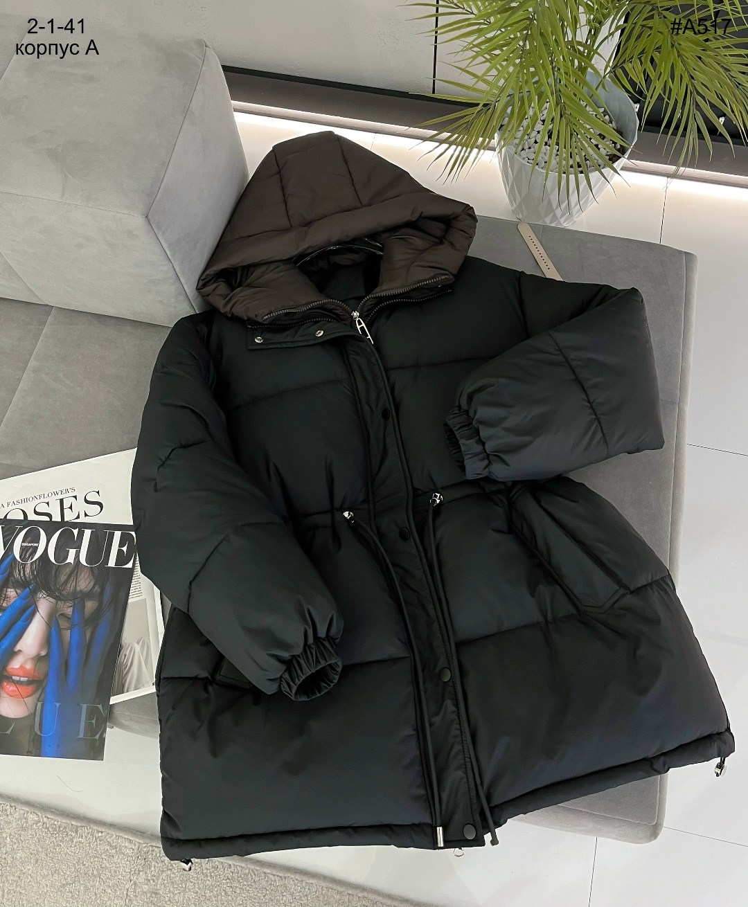 куртка оверсайз,женский пуховик оверсайз,пуховик оверсайз,зимние куртки,куртка с капюшоном оверсайз