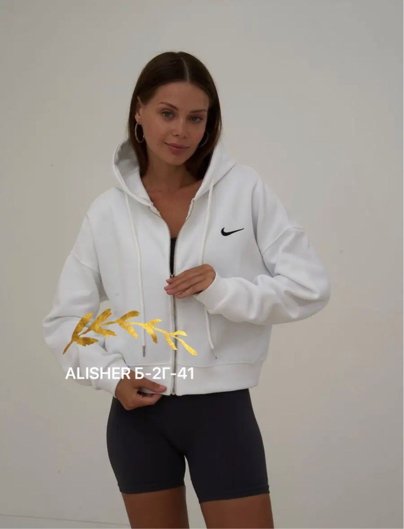 кофта худи,толстовка найк на молнии с капюшоном зип худи,кофта толстовка,женская кофта,женское толстовка
