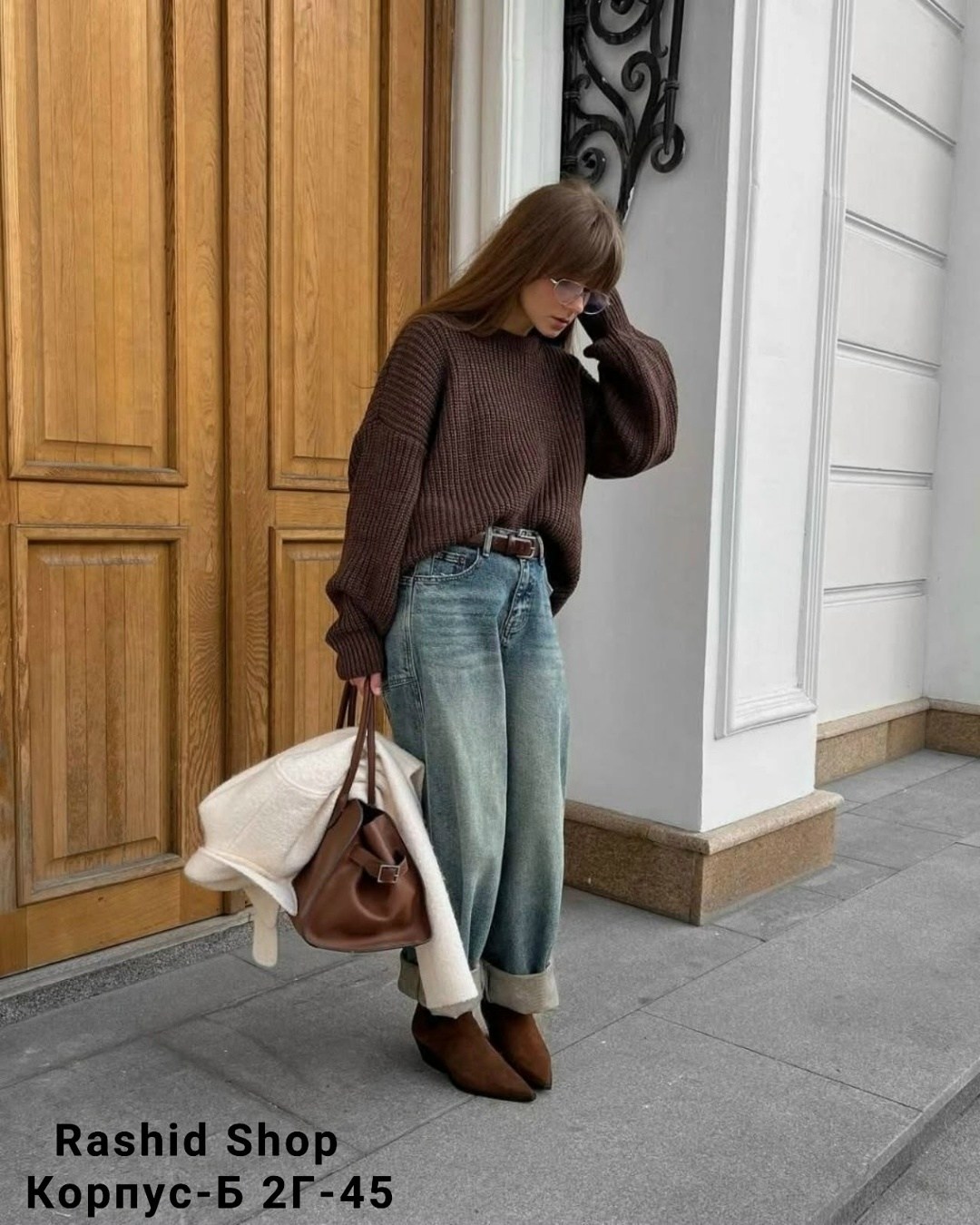 объемный свитер,cвитер оверсайз,свитеры модные,свитера женские,образ со свитером