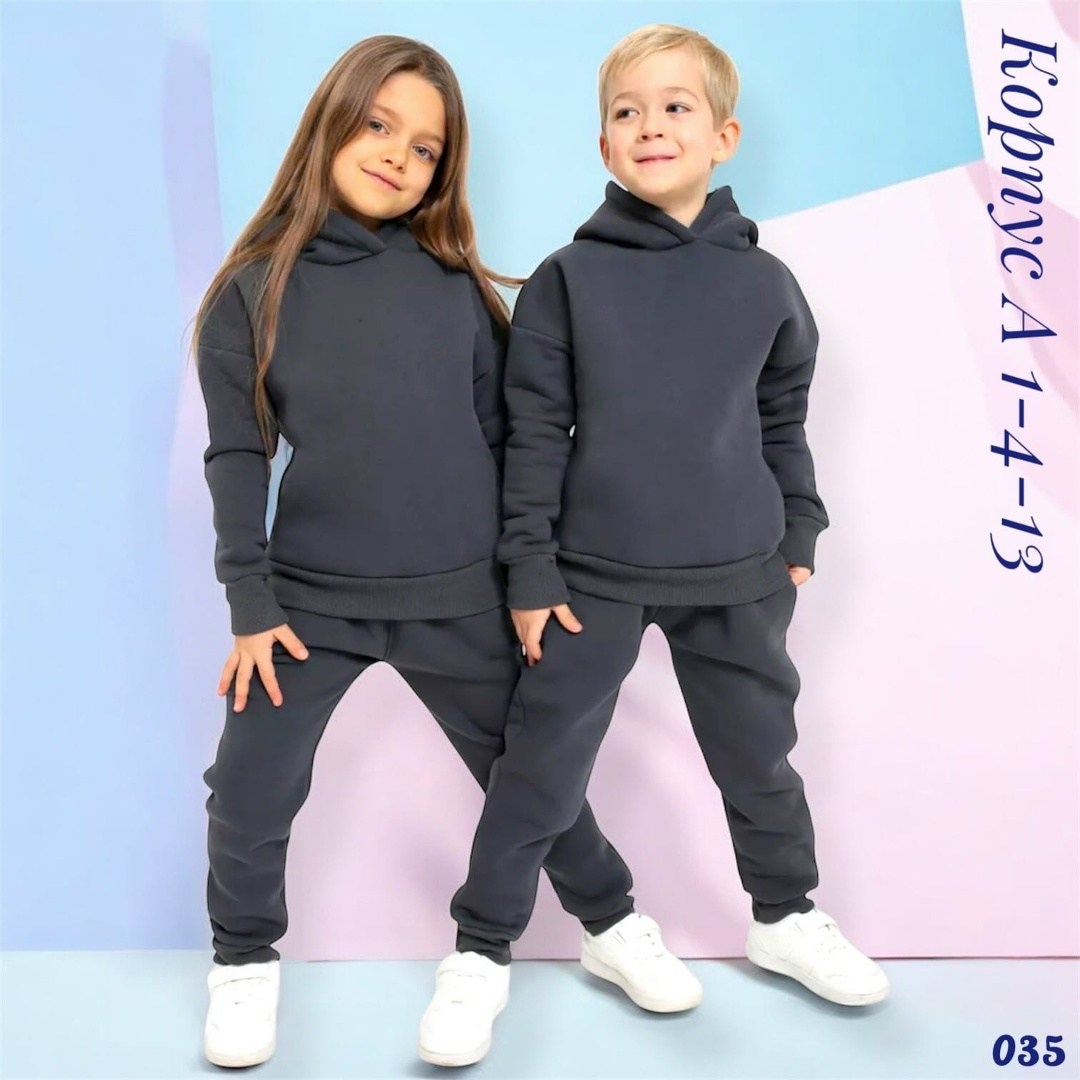 костюм спортивный детский из футера,детские спортивные костюмы из футера,спортивные костюмы для девочек,спортивный костюм детский из футера с начесом,детский теплый спортивный костюм
