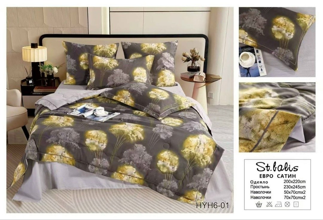 комплект постельного белья с одеялом сатин евро,комплект постельного белья с одеялом boris евро,комплект постельного белья с двумя одеялами евро,комплект постельного белья евро с одеялом,комплект пост