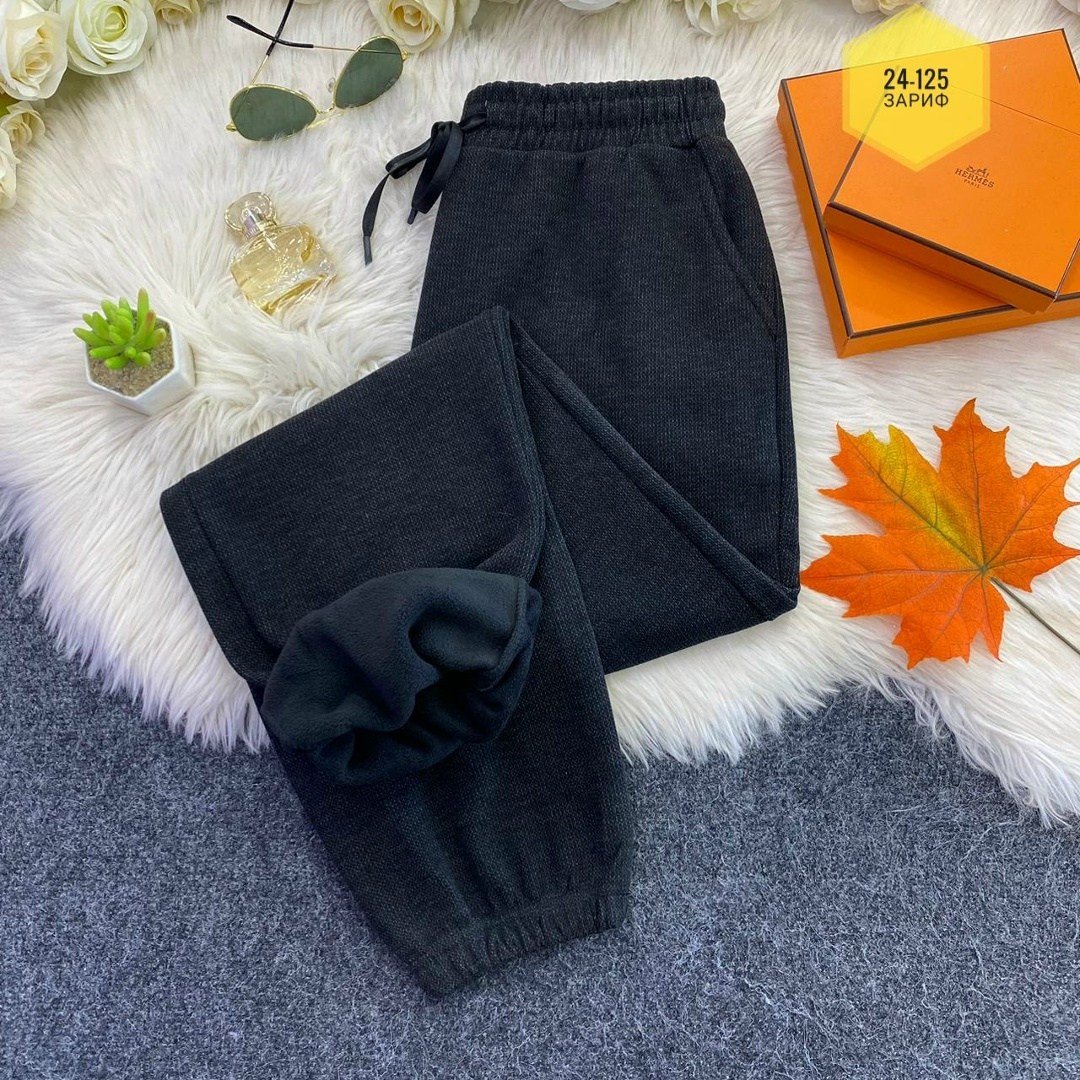 трикотажные брюки,брюки теплые,повседневные брюки,спортивные брюки повседневные,повседневные штаны