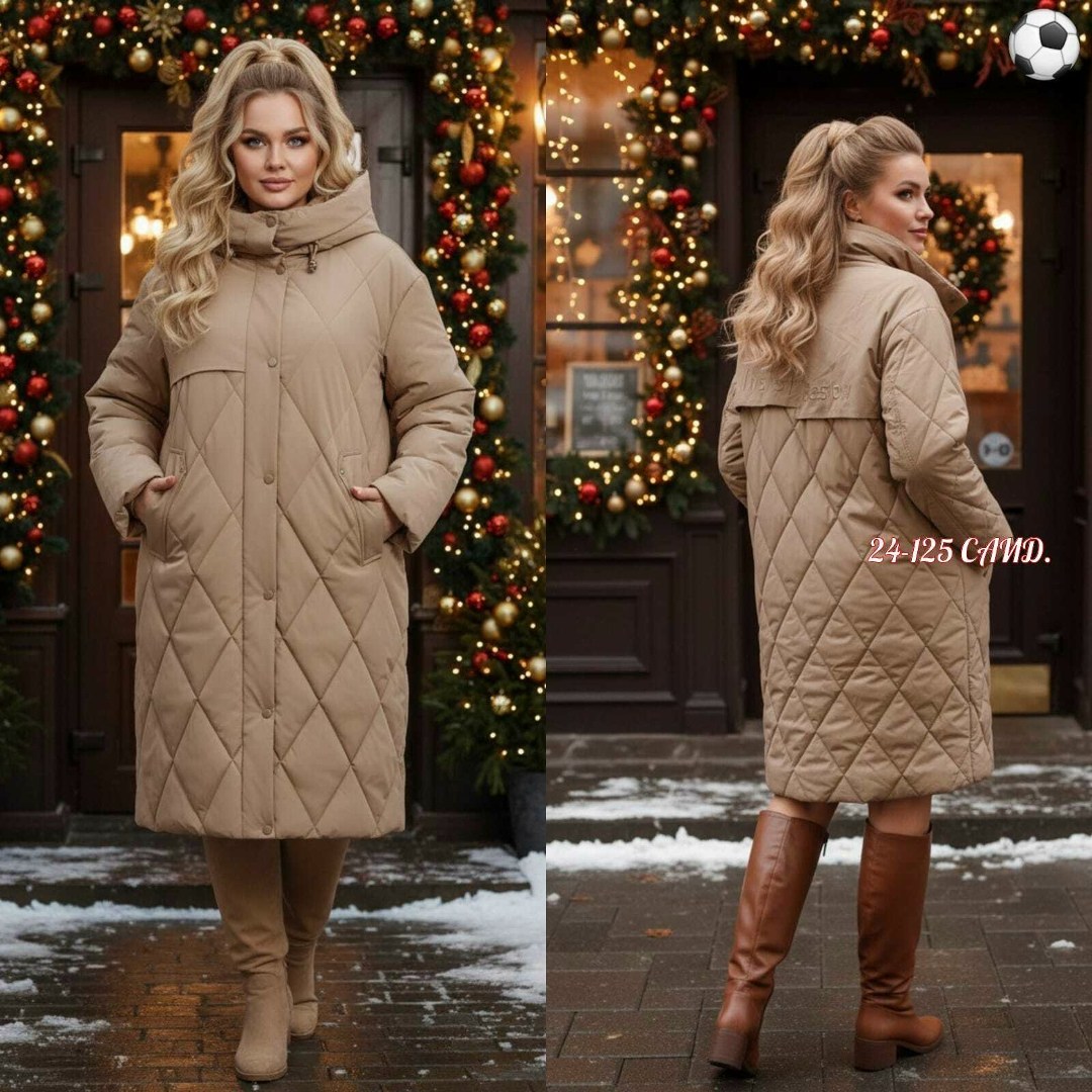 пальто зимнее стеганое,пуховик женский,пальто пуховик,зимние куртки,пальто женское на синтепоне