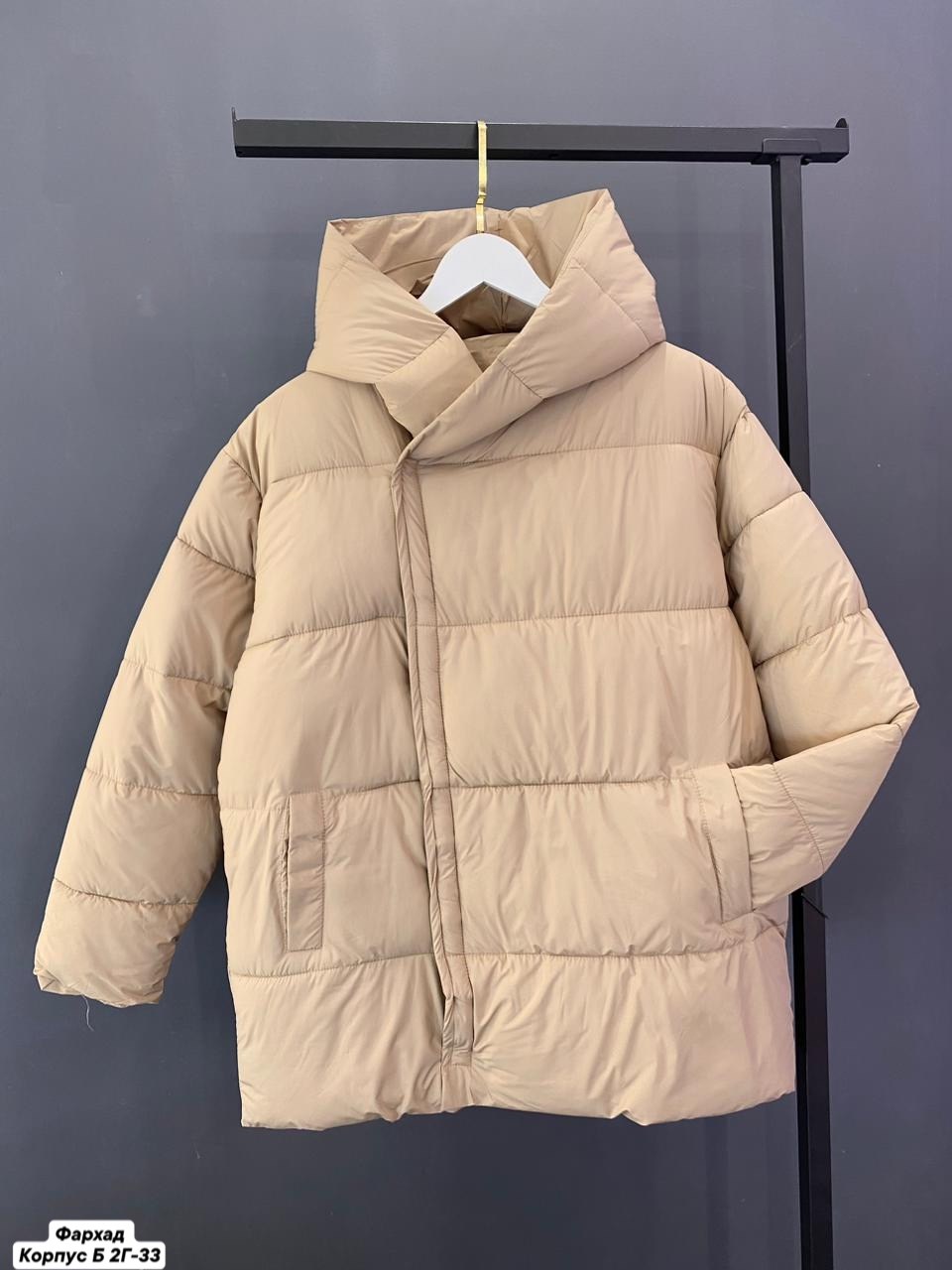 зимняя куртка пуховик,демисезонная куртка,куртка пуховик,куртка теплая,куртка