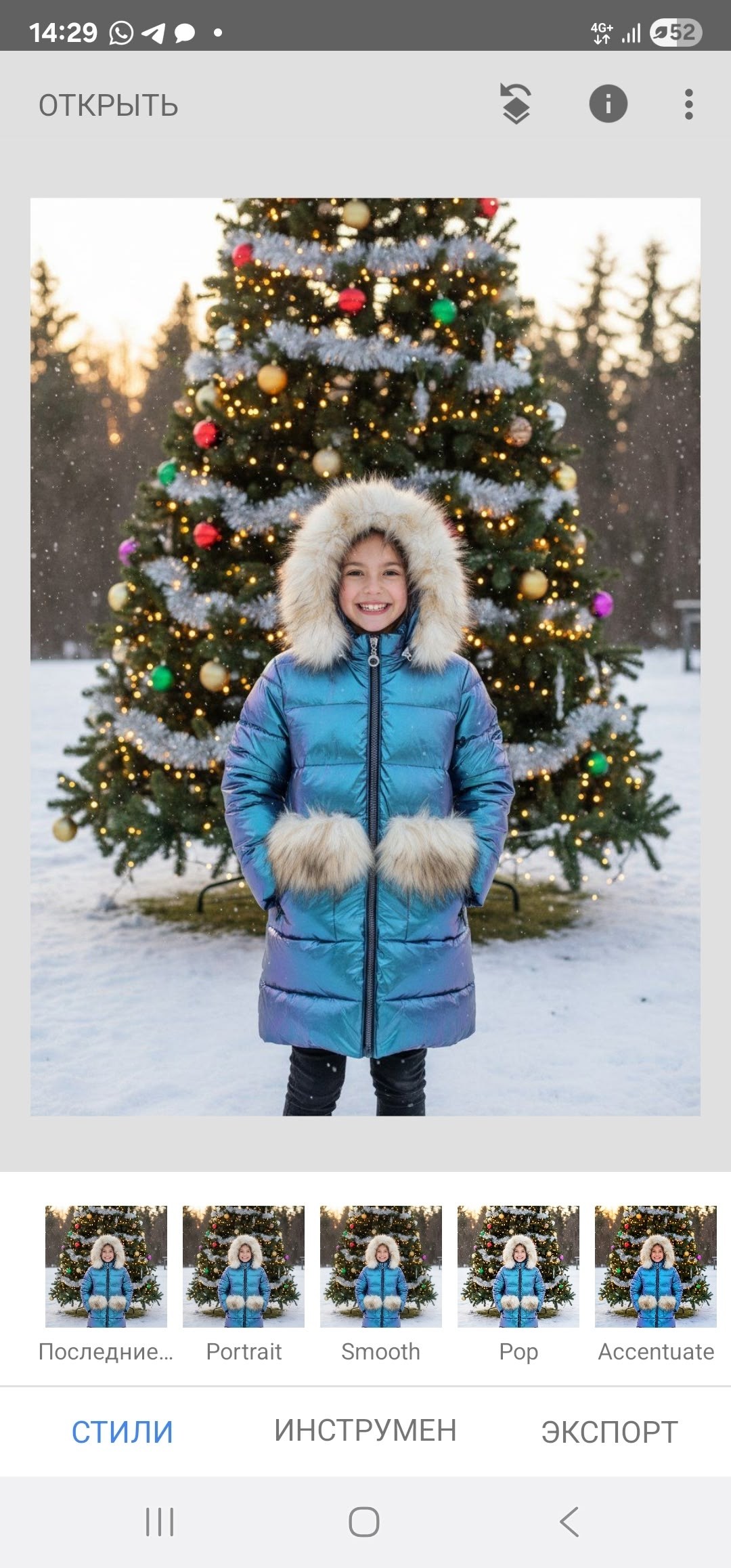 куртка зимняя для девочек,детский зимний пуховик,зимняя куртка пуховик для девочек,пуховик для девочки зимний,куртка зимняя для девочки талви