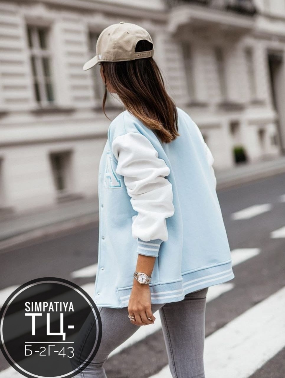 бомбер классический,толстовка бомбер,бомбер женская,куртка бомбер,бомбер