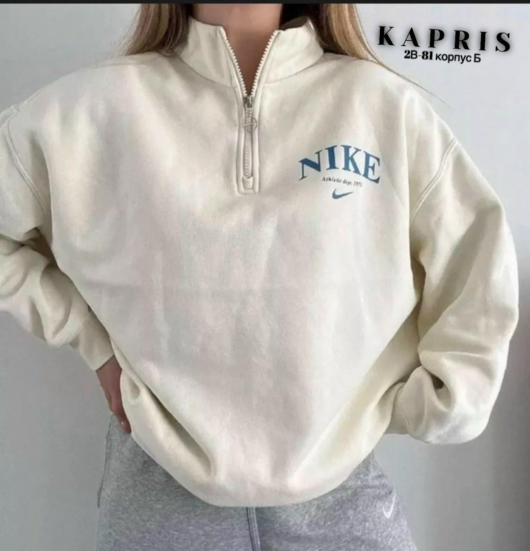 свитшот оверсайз с начесом,модная толстовка,кофта женская,толстовка женская,толстовка без начеса