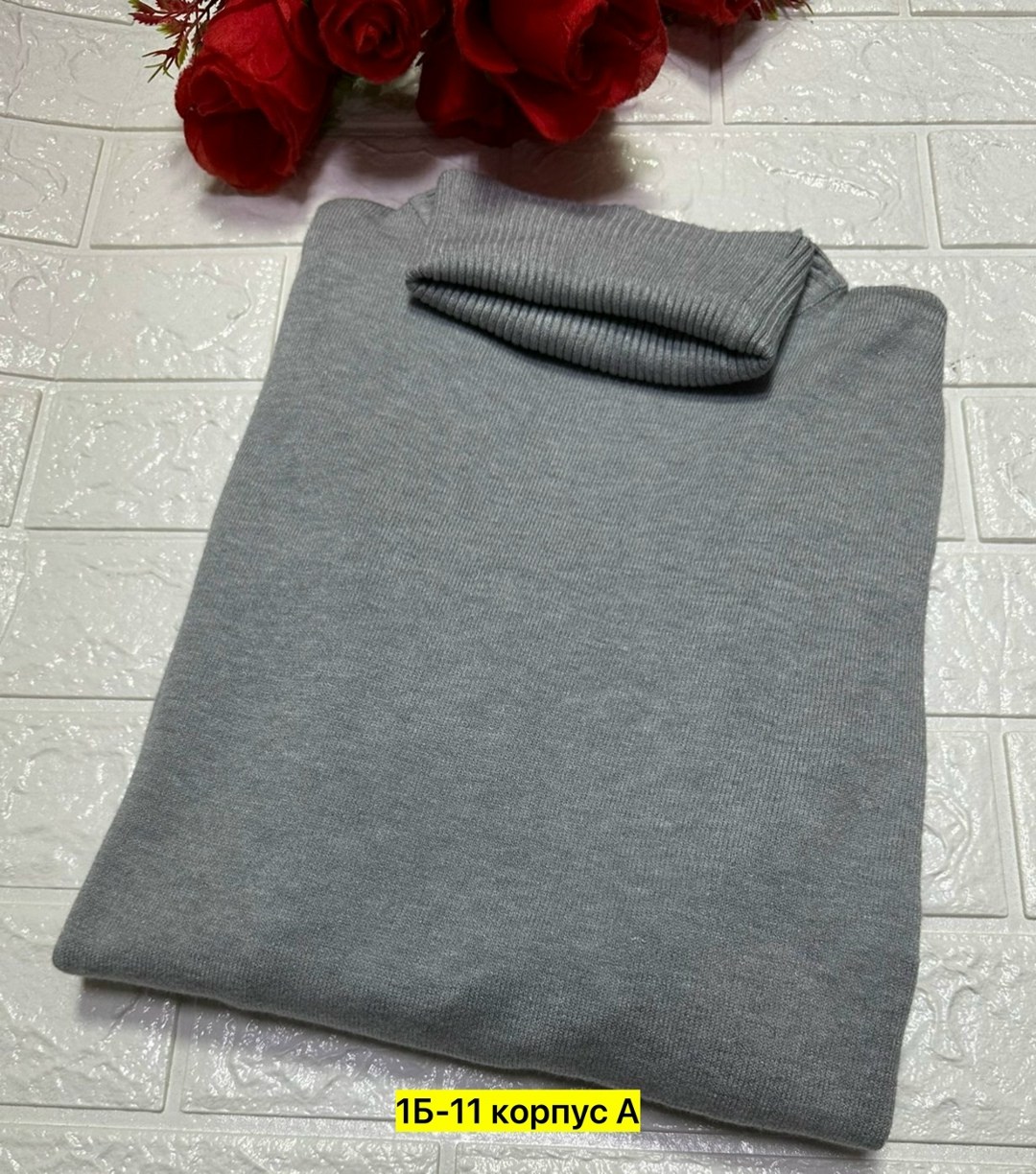 водолазка женская,водолазка,водолазка коричневая,водолазка женская шоколадного цвета,водолазка теплая