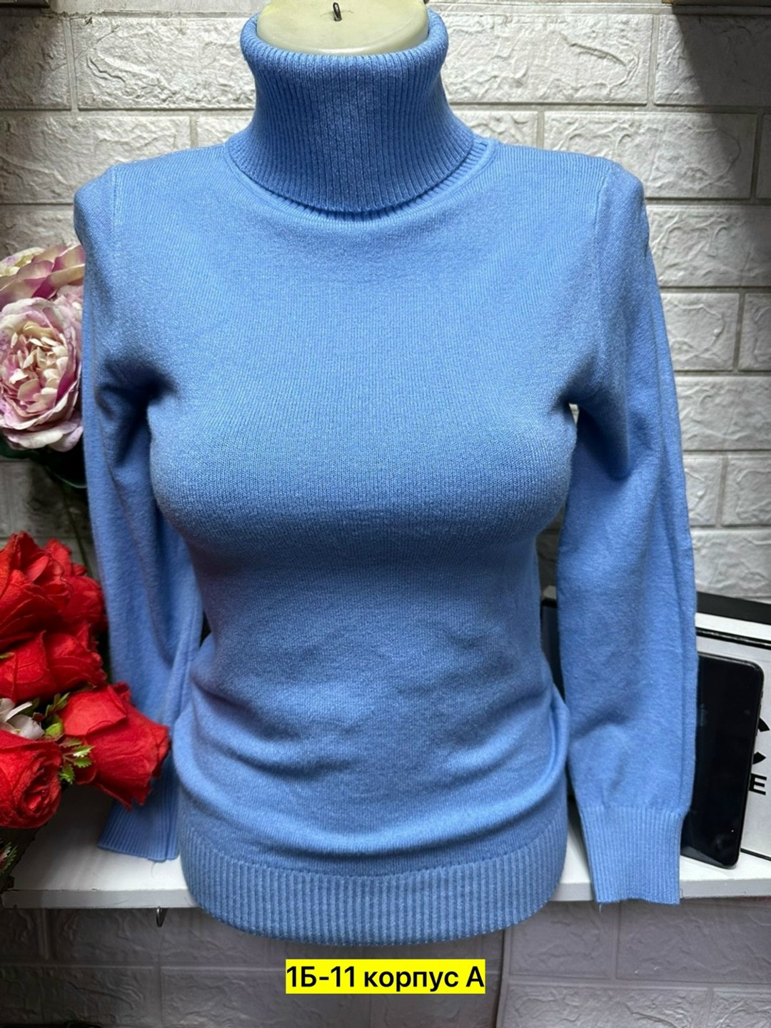 женская кофта,водолазка,водолазка женская,кофта женская водолазка,кофта водолазка