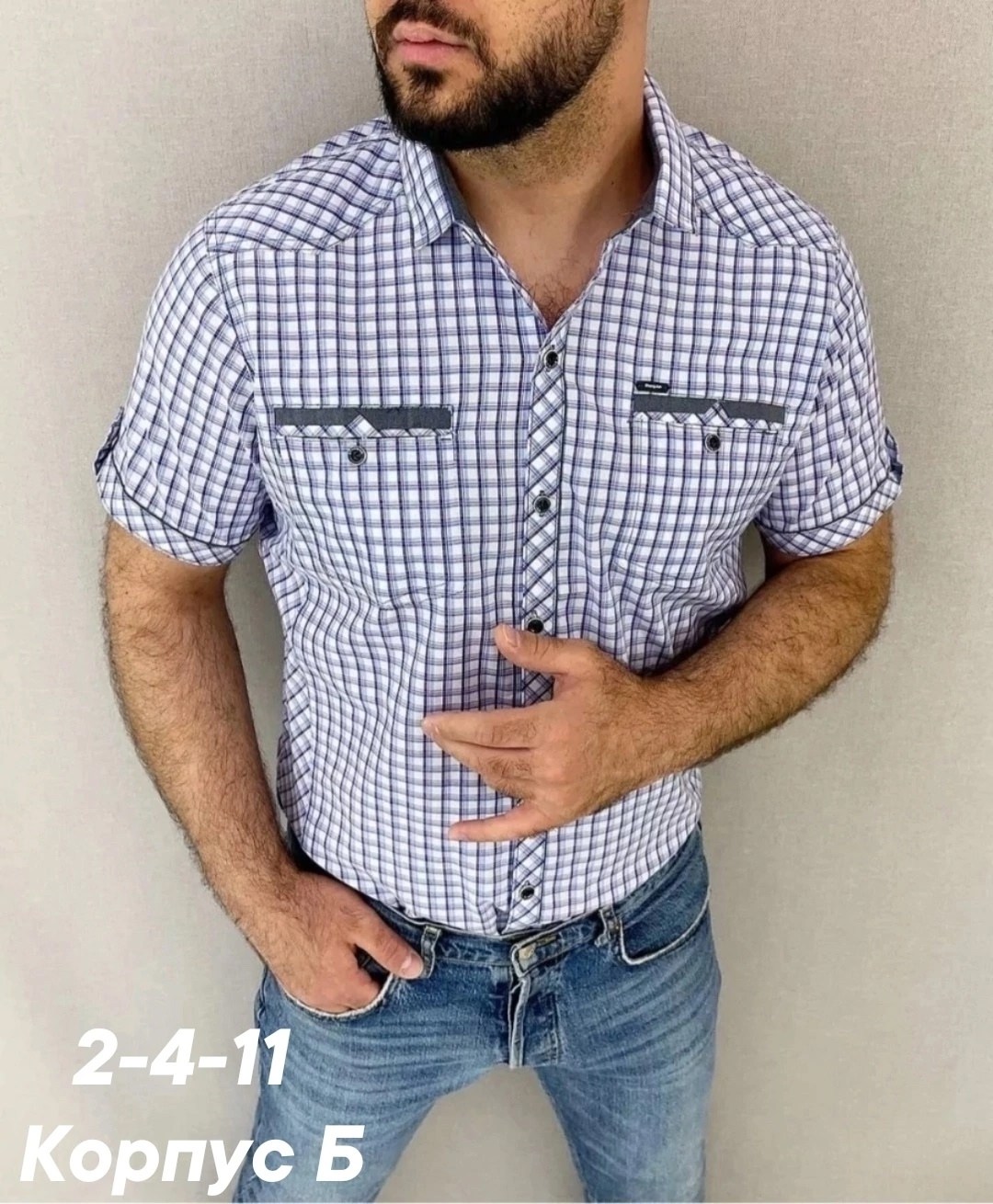 рубашка мужская,рубашка,рубашка мужская рубашки мужские,мужская рубашка с короткими рукавами,мужская повседневная рубашка