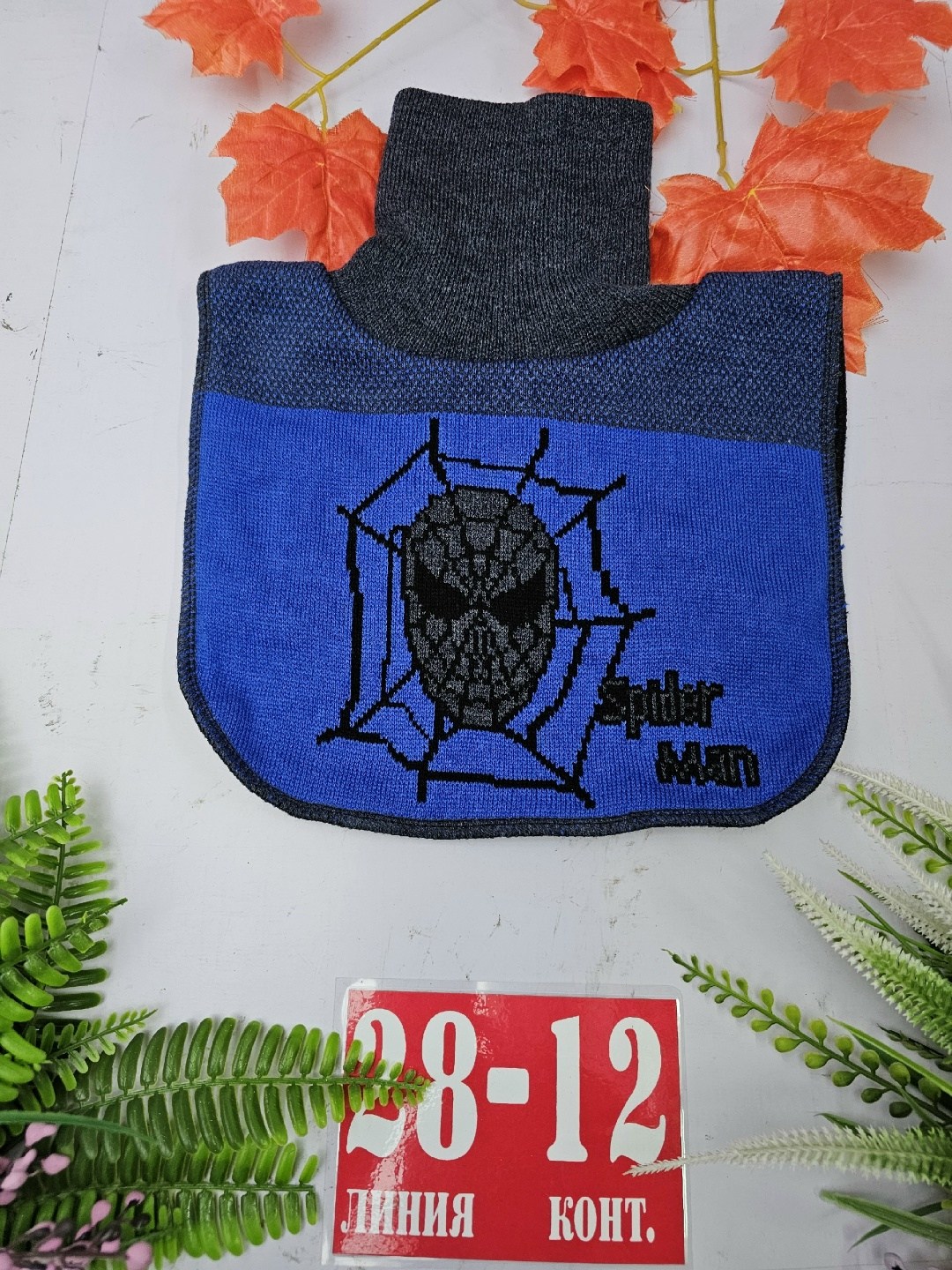 манишка для мальчика,шарф манишка,манишка gusti манишка,манишка gusti,манишка детская