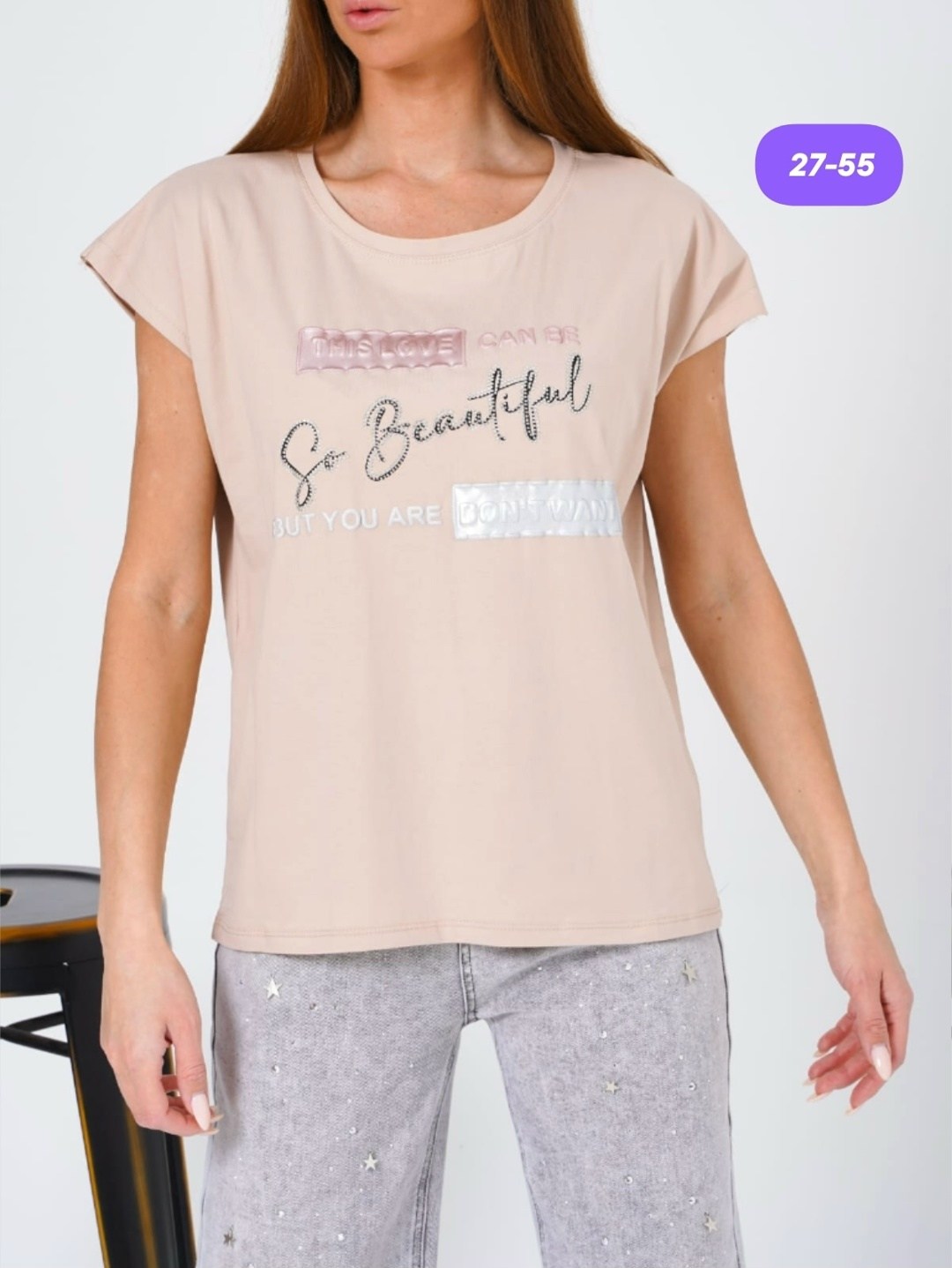 футболки женская,футболки женские модные,футболка женская белая,женская повседневная футболка,футболки и майки