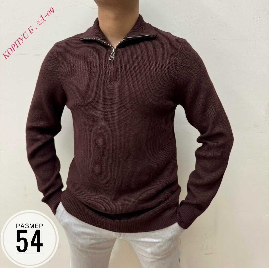 мужские свитера,свитер кофта,толстовка свитер,мужской джемпер свитер,мужская кофта