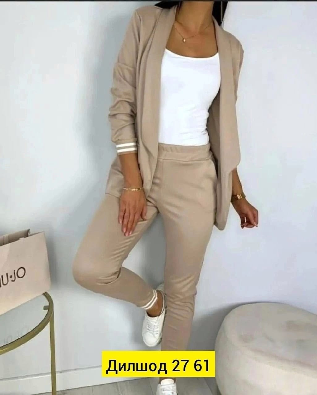 женский костюм двойка,женские костюмы,костюм с брюками,женский костюм с брюками,брючный костюм женский  тройка