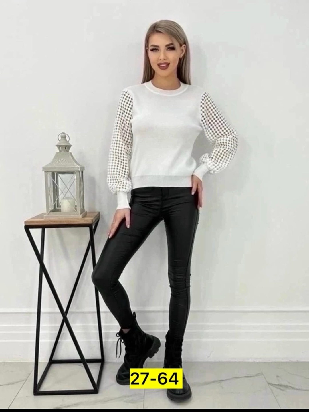 Женская одежда