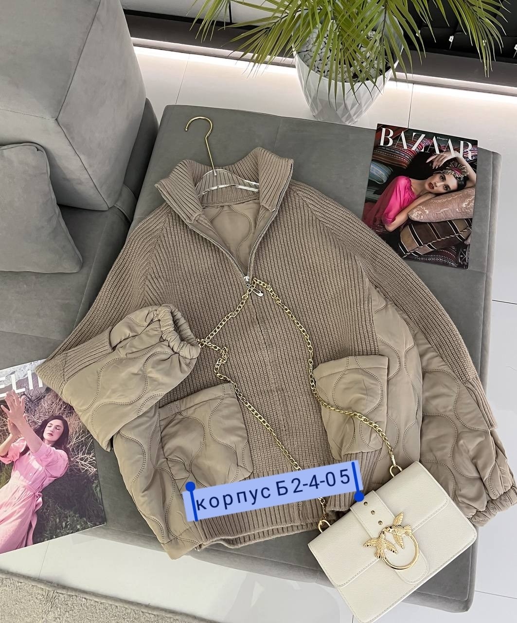 женская кофта,кардиган кофта,кофта женская свитер,свитеры модные,свитер с замком