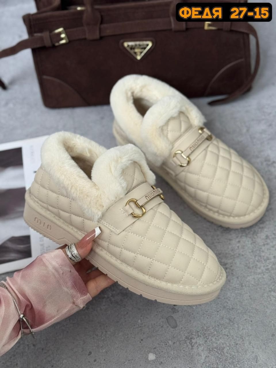 ,угги женские,женская ,обуви,модные лоферы