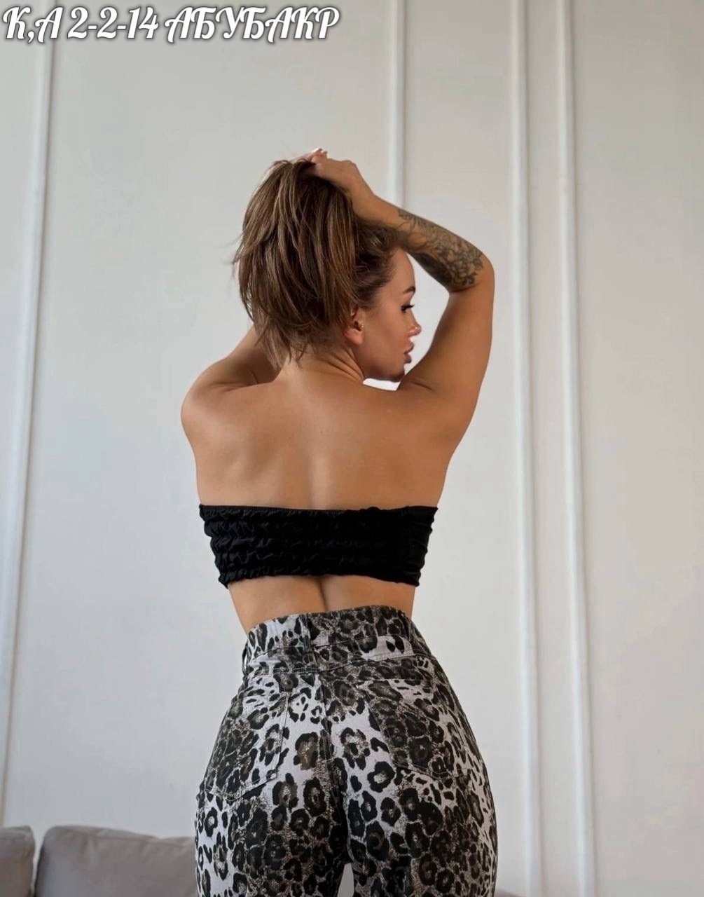 женские брюки,джинсы брюки,брюки джинс,брюки лосины,леопардовые брюки