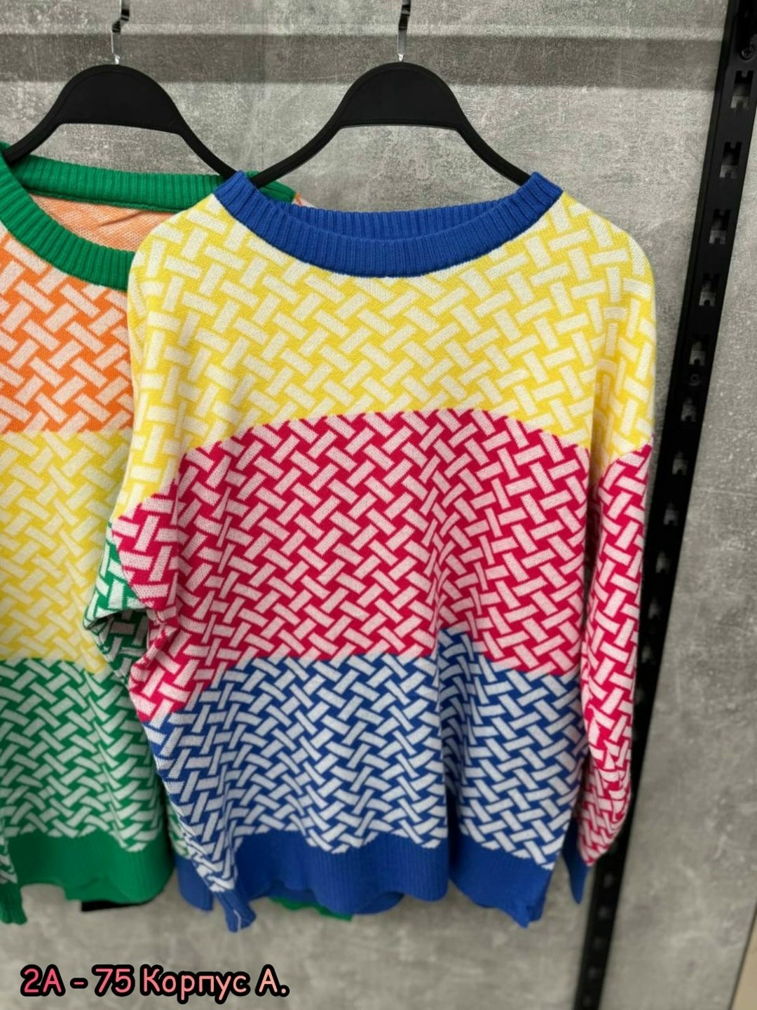 свитера женские,женская кофта,кофта свитер женский,джемпер женский свитер,свитер кофта