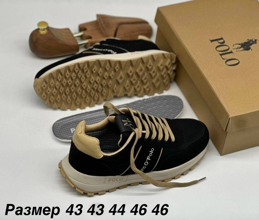 кроссовки мужские ecco,,кроссовка мужской,мужские кроссовки adidas,мужской кроссовки