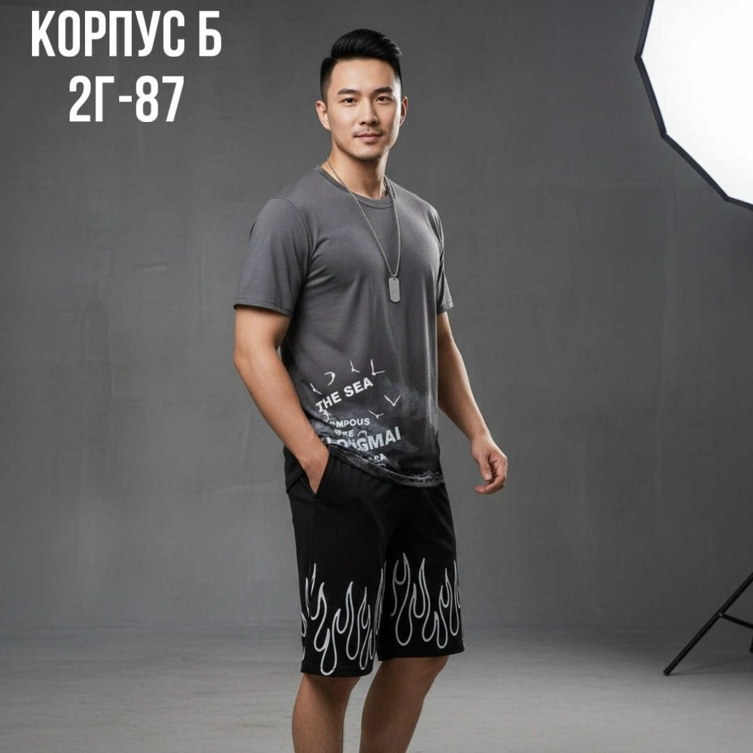 костюм спортивный мужской с шортами,костюм футболка с шортам,мужская мода,мужские комплекты,костюмы спортивные мужские