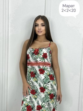 Домашняя одежда