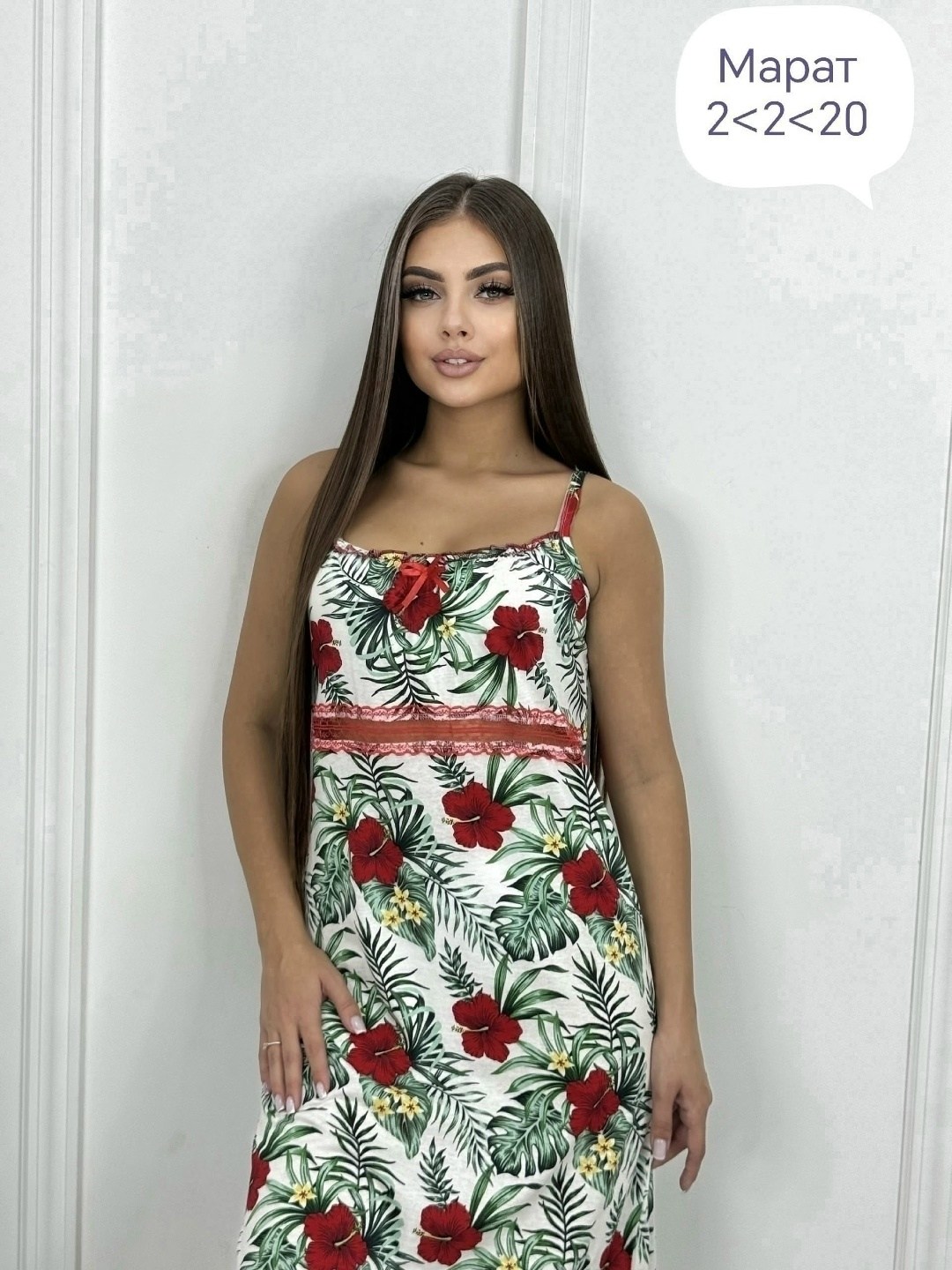 ночная сорочка женская,ночная сорочка,сорочка женская,сорочка,летние сарафаны женские