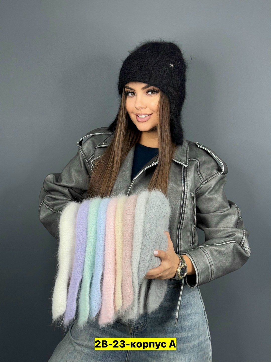 женские шапки,шапка женская зимняя ушанка вязаная,женская шапка ангора,шапка ангора,шапка зимняя женская