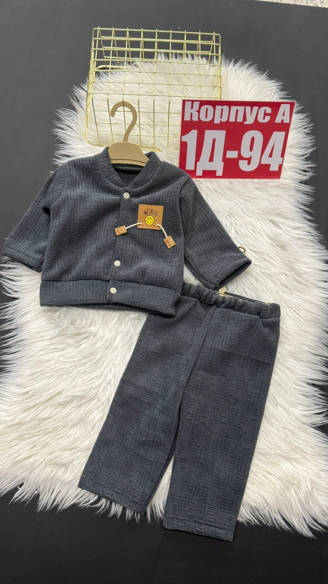 костюм тройка детский,костюмы комплекты,костюмы для мальчиков,костюмы подростковые,комплект одежды для мальчика