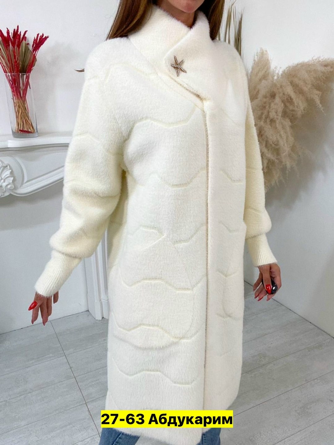 кардиган женский красный,пальто кардиган,кардиган альпаки,кардиган ангора женский,кардиган альпака