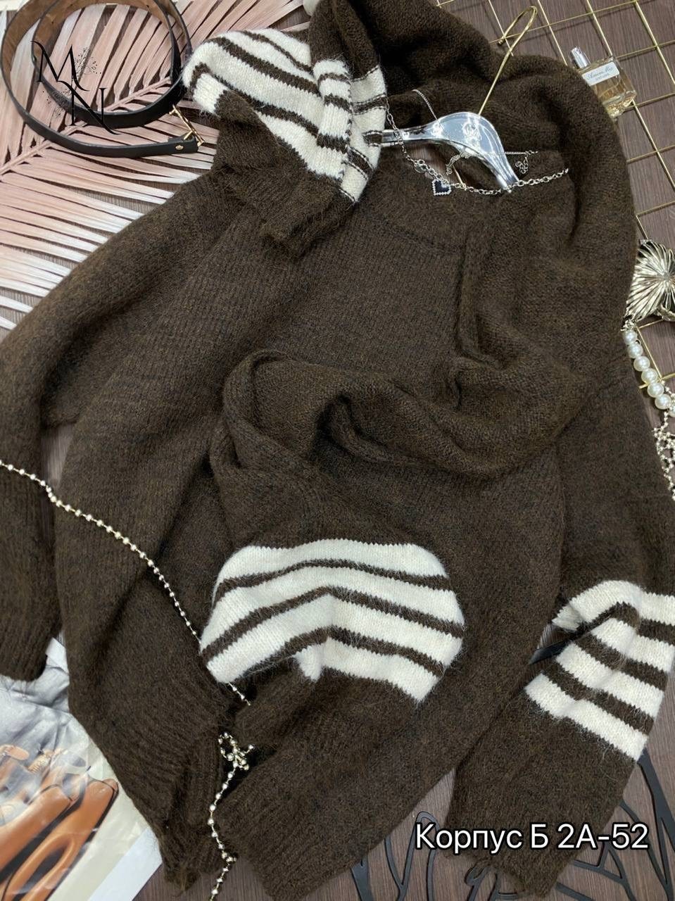 оверсайз свитер,джемпер оверсайз,уютный свитер,кофта оверсайз,джемпер женский кофта