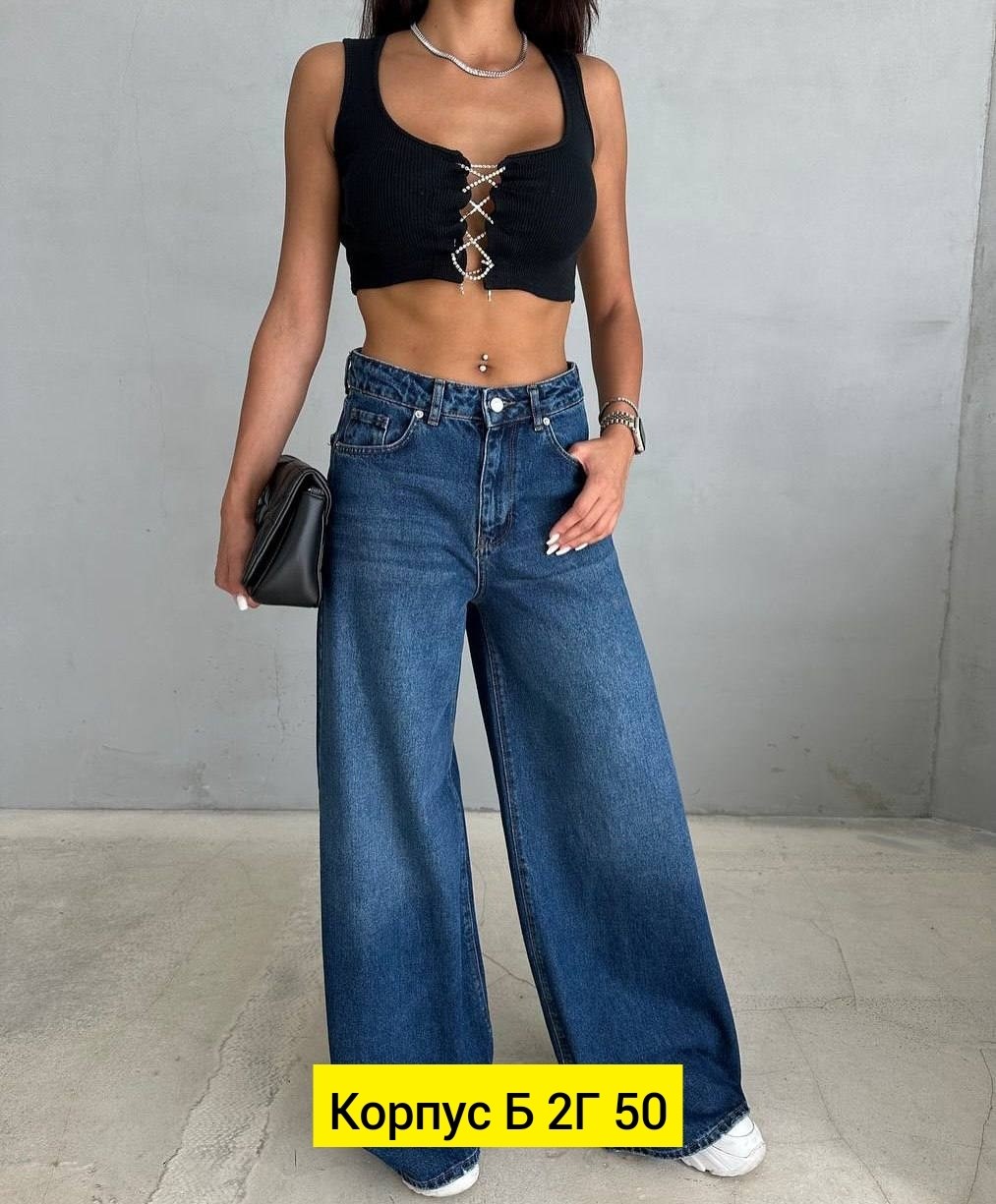 джинсы женские,широкие джинсы,джинсы брюки,джинсы джинсы,женские широкие джинсы
